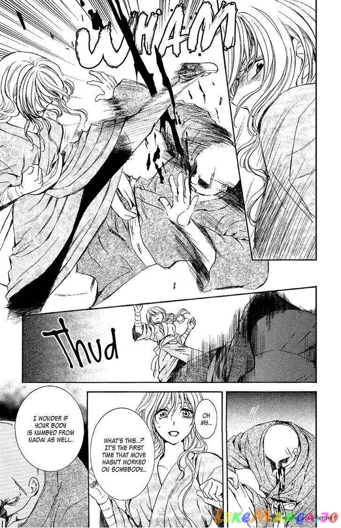 Yona of the Dawn Chapter 82 image 12_optimized